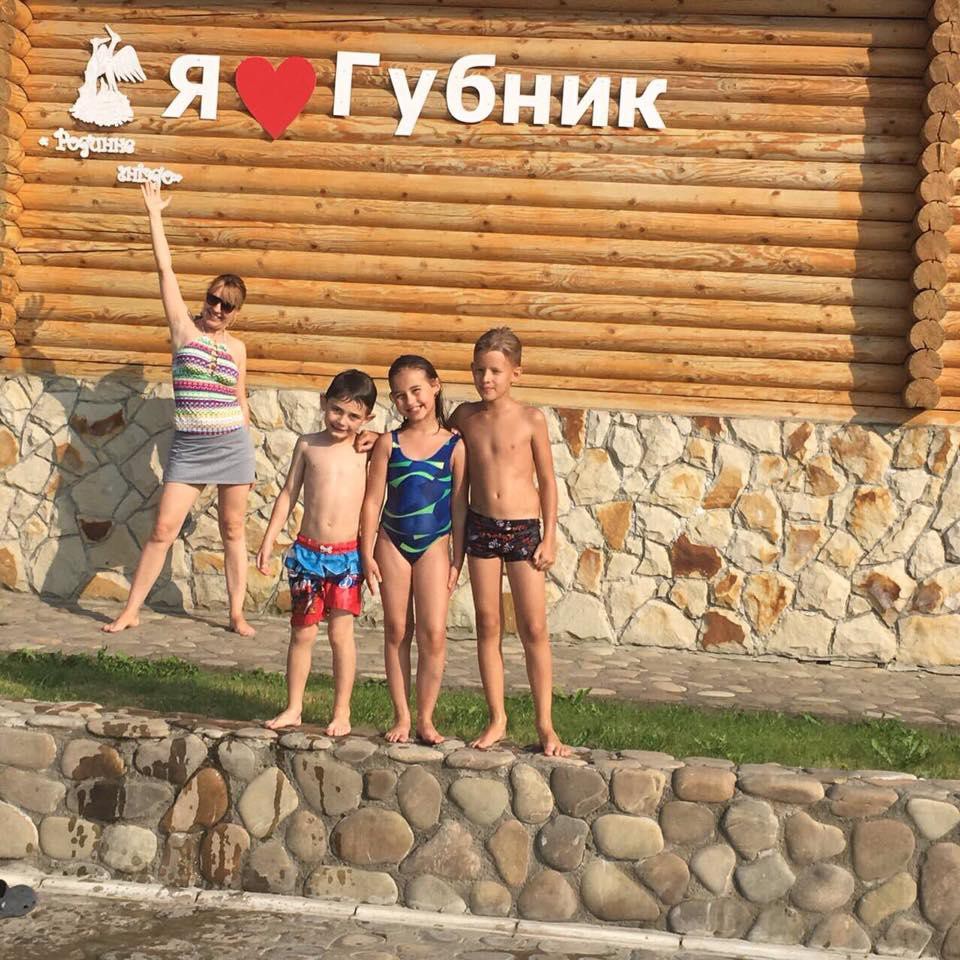 Кращий сімейний відпочинок в Україні